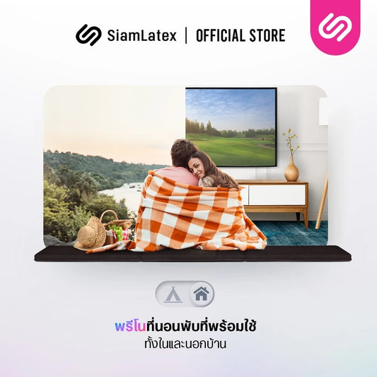 ที่นอนปิคนิค รุ่น Preno Light