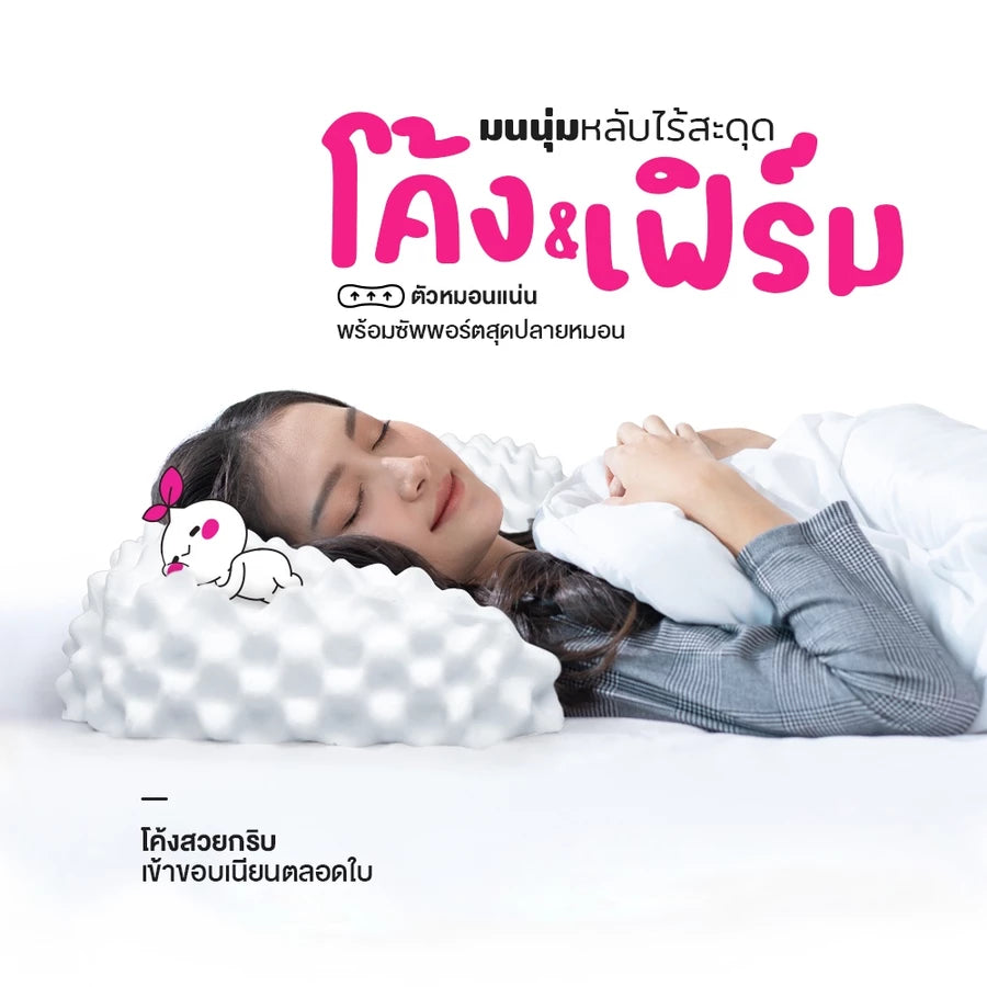 หมอนยางพารา รุ่น Durian