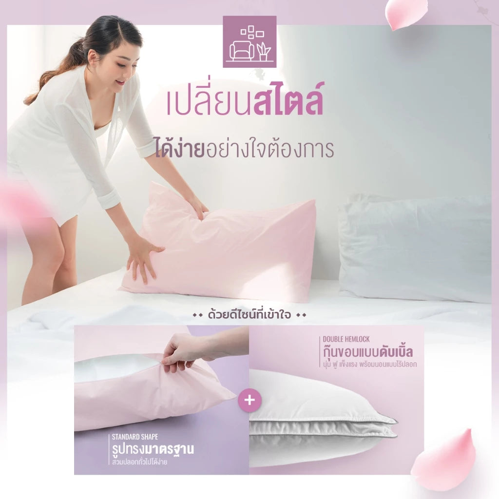 หมอนขนห่านเทียม เกรดโรงแรม รุ่น Shidare Gold