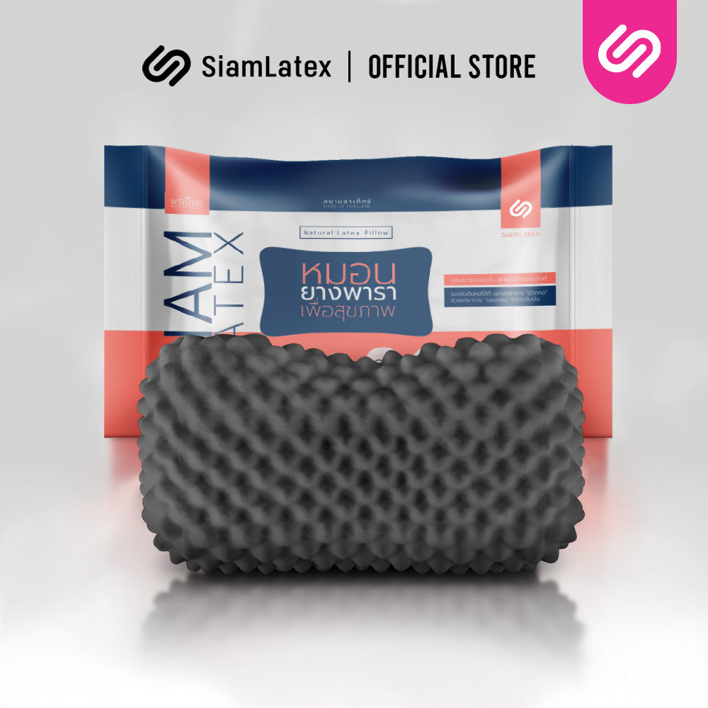 หมอนยางพารา รุ่น Heart Charcoal