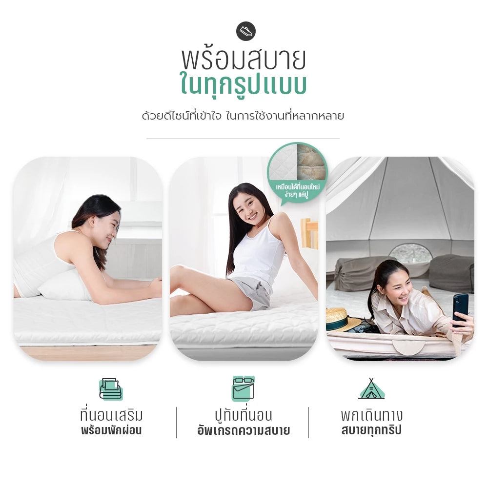 ที่นอนยางพารา รุ่น Original