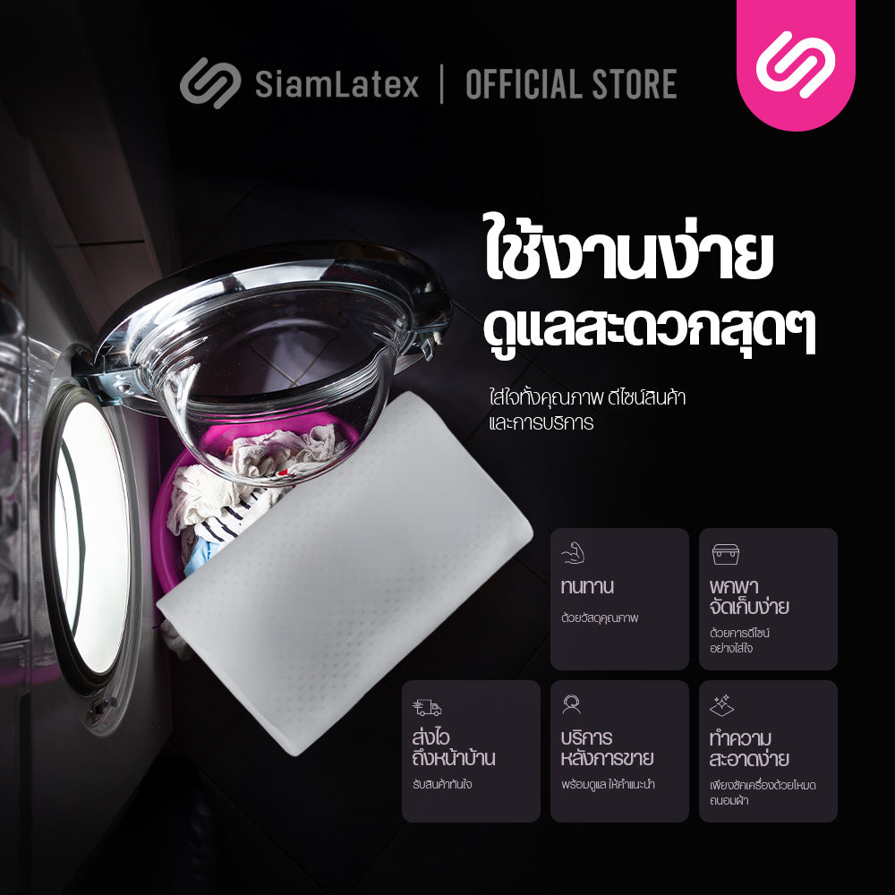 หมอนยางพารา รุ่น Zen Charcoal