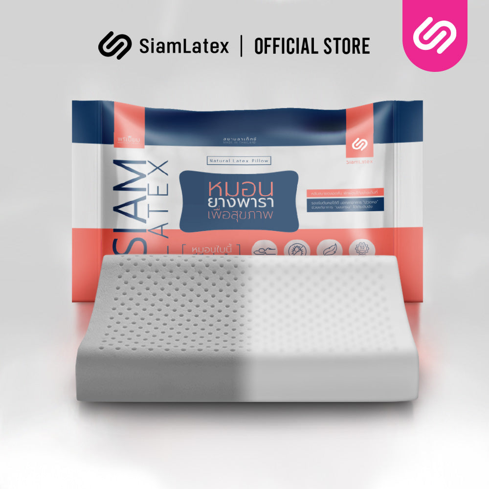 หมอนยางพารา รุ่น Zen Charcoal